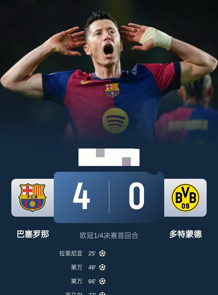 蒂姆重要时刻锐不可当,巴塞罗那带队取胜! 蒂姆重要时刻锐不可当,巴塞罗那带队取胜!