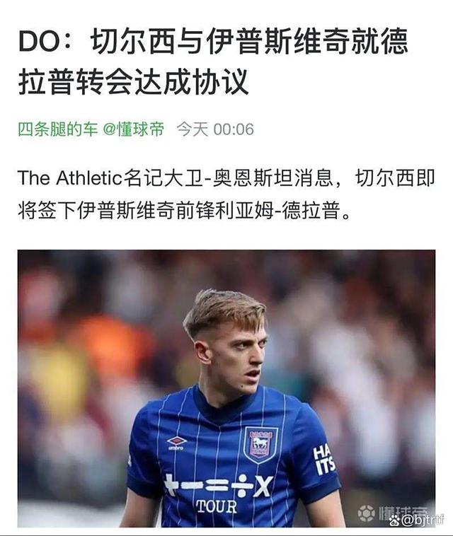 包含西汉姆迎西甲关键赛，赛后内部沟通，目标明确，控场能力受关注的词条